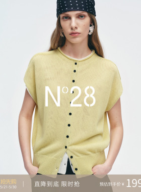 N°28圆领卷边薄款针织开衫女夏季宽松显瘦网眼透气无袖外搭上衣