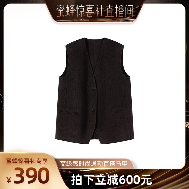 【N28专场】N°28极简风V领无袖毛呢马甲女