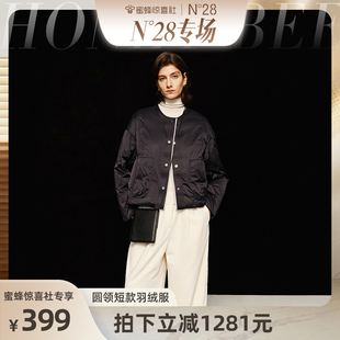 【N28专场】轻薄羽绒服女2025秋冬新款