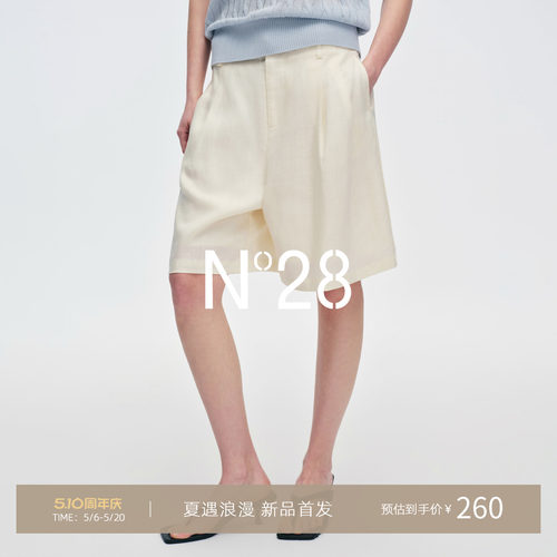 N°28莱赛尔亚麻女夏西装五分裤