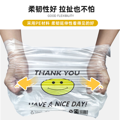 诺兰森迪一次性塑料袋