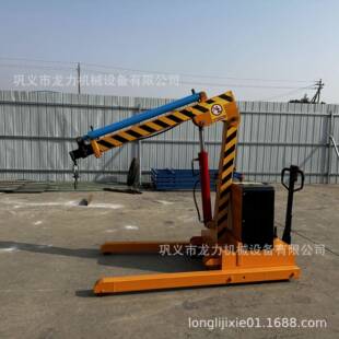 拆卸吊运机可移动式 地板旋转起重机小型液压移动吊车模具安装 吊车