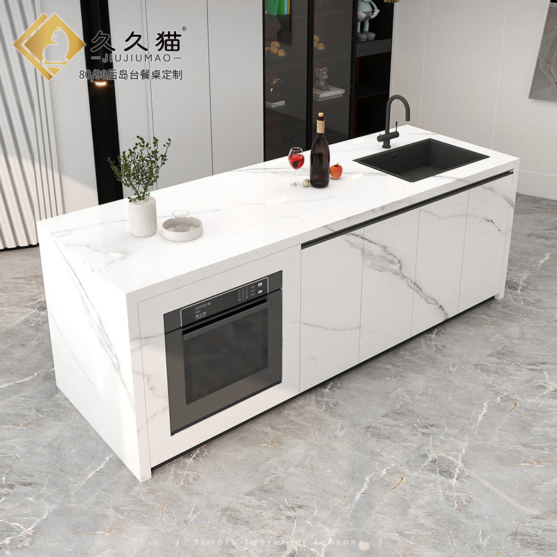 2025款餐边柜厨房岩板中岛台餐桌带电磁炉嵌入微波炉多功能料理台,住宅家具,岛台餐桌,淘宝优惠券,粉丝福利购,淘宝优惠卷