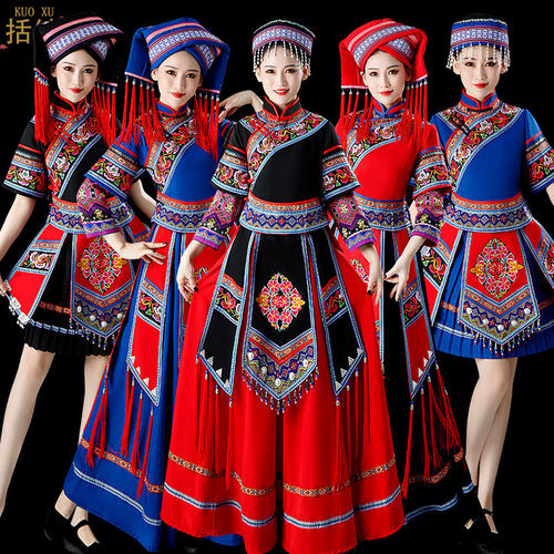 速发壮衣舞蹈服苗传统刺绣土家族装族侗族族服云南彝族舞台演出服