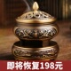 速发净古炉铜香炉家用室内仿化空气盘香炉香薰纯茶道檀香炉供佛熏