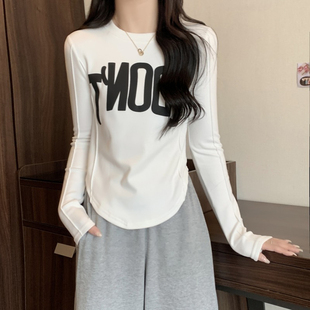 t恤潮 鱼骨小衣收腰长袖 速发纯棉打底衫 秋设内搭冬计感上众短款