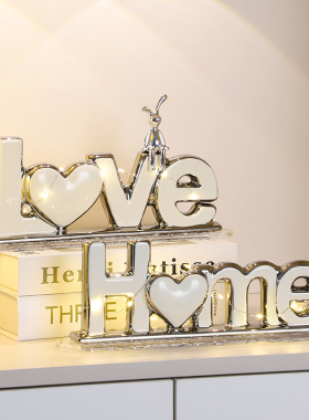 速发客厅酒柜电视柜ho字母levo结轻礼物创意玄关装饰摆件婚奢高档