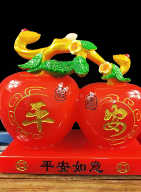速发日安如意客厅摆件装饰品平安夜圣诞蓄平礼物存钱储节罐送生