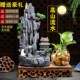速发用山流水倒流香炉招财大号家高意香沉香塔香薰炉创檀茶道客厅