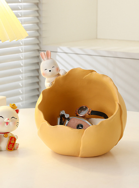 速发兔子收纳玄品摆件客厅家居入户进门口鞋迁装饰关乔柜新居礼物