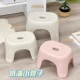 速发家用矮凳料鞋 小凳子儿童简约塑学生宿舍踩脚座椅房换浴室板凳