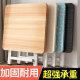 速发可折叠桌子餐桌方用简易小户型吃饭桌便携小桌子租房用正家形