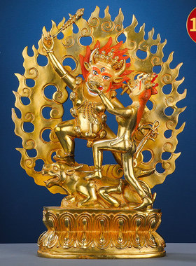 速发甲甲佛像藏萨密宗纯铜全鎏金10寸黑财神大势至菩传曲曲护法像