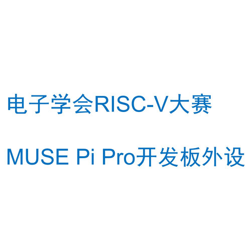 全场配件商品满100包邮