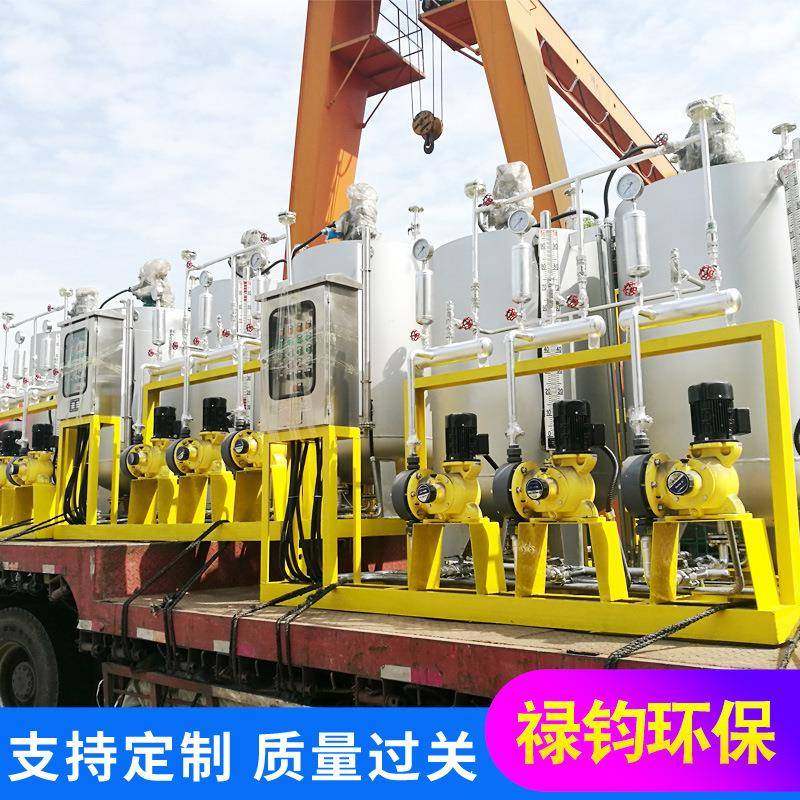 加药装置PAM一体化全自动加药污水处理设备搅拌桶干粉自动加药泵,五金/工具,水质污染防治设备,淘宝优惠券,粉丝福利购,淘宝优惠卷