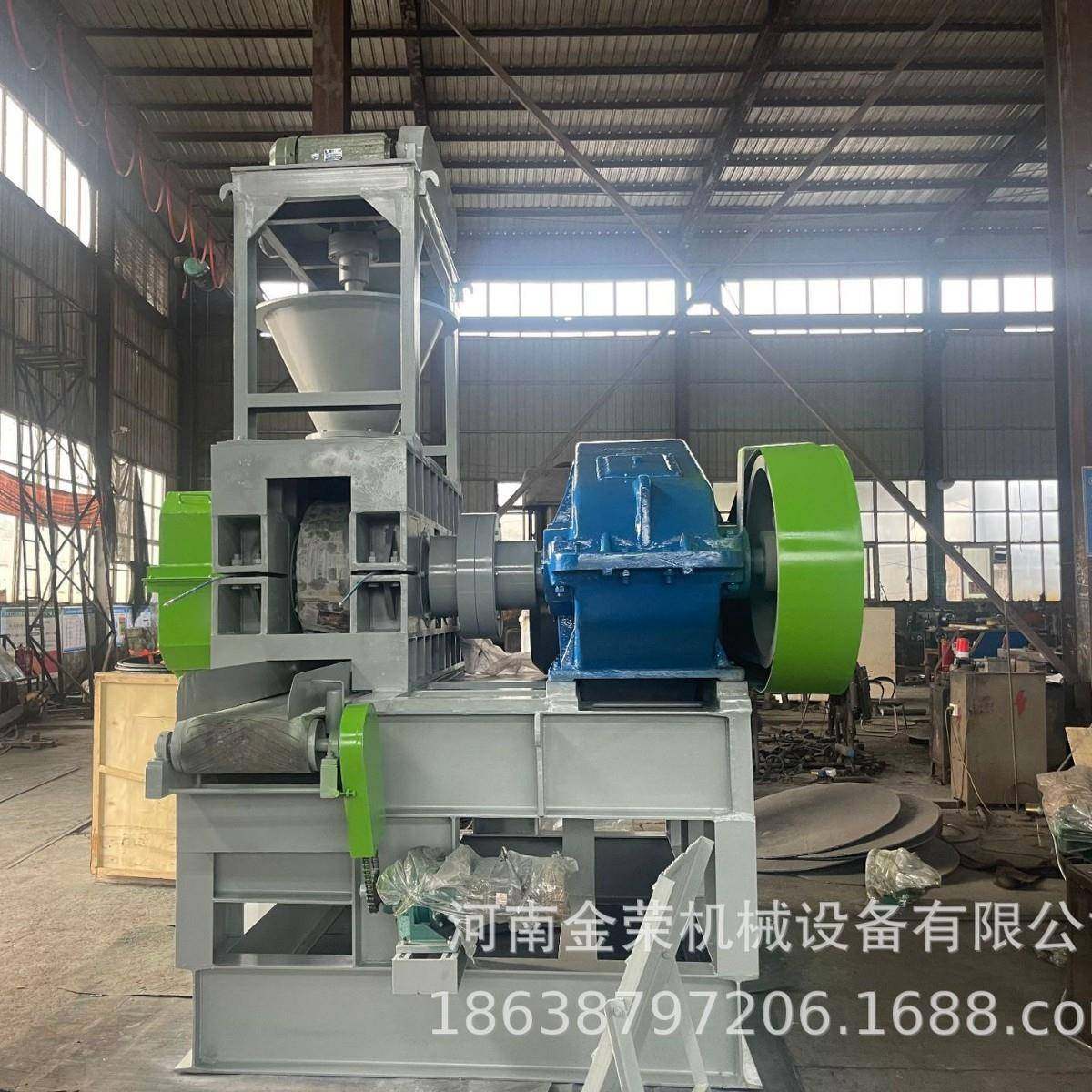 对辊高压型煤活性炭粉渣钢渣金属粉石灰粉压球机生产线厂家,户外/登山/野营/旅行用品,取暖炉,淘宝优惠券,粉丝福利购,淘宝优惠卷