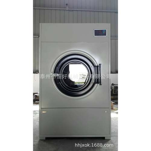 30公斤洗衣房学校医院用消毒烘干机
