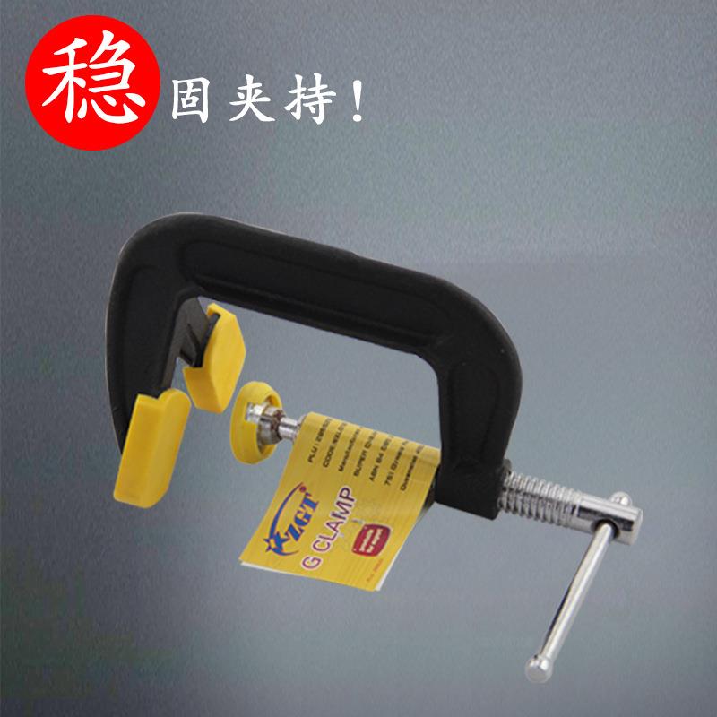 锐力捷g字夹双头重型木工夹固定夹子f夹g夹c型夹省力快速木工夹