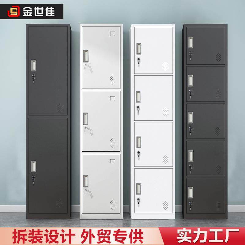 单门铁皮更衣柜单人柜办公室员工储物柜写字楼钢制更衣室衣柜收纳,商业/办公家具,办公储物柜,淘宝优惠券,粉丝福利购,淘宝优惠卷