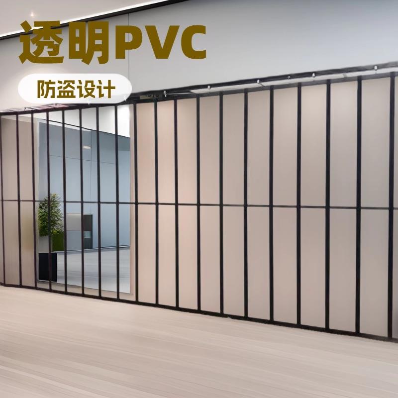 PVC折叠门透明折叠门商场隔断门简易可做厨房商场推拉隔断门