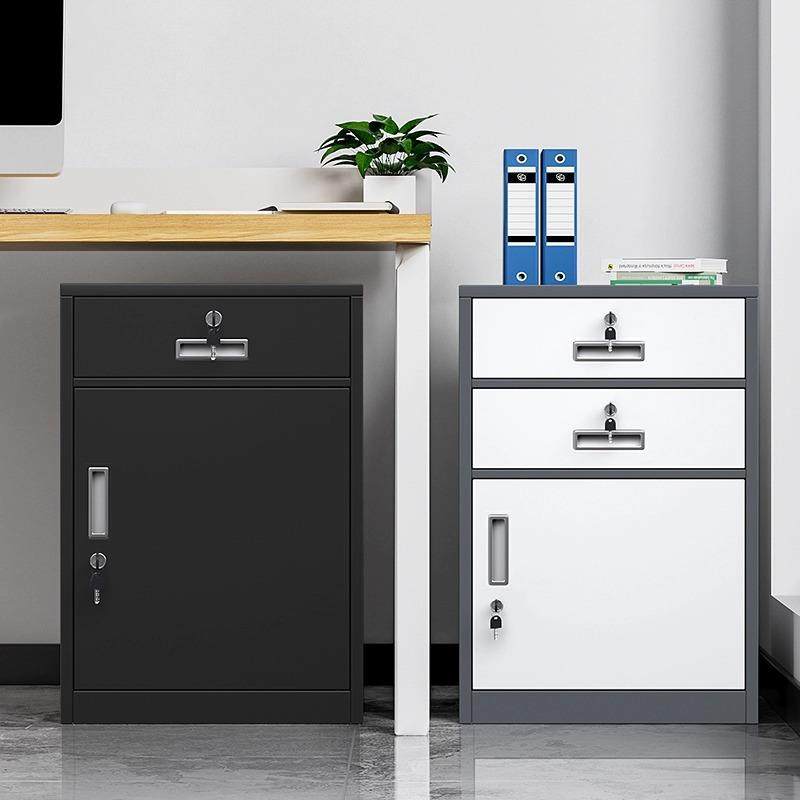 办公矮柜桌下文件档案收纳柜密码锁资料抽屉柜打印机柜铁皮小柜子,商业/办公家具,办公储物柜,淘宝优惠券,粉丝福利购,淘宝优惠卷