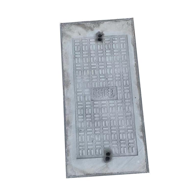 博盛源钢筋混凝土沟盖板500*500*50漏水-走人