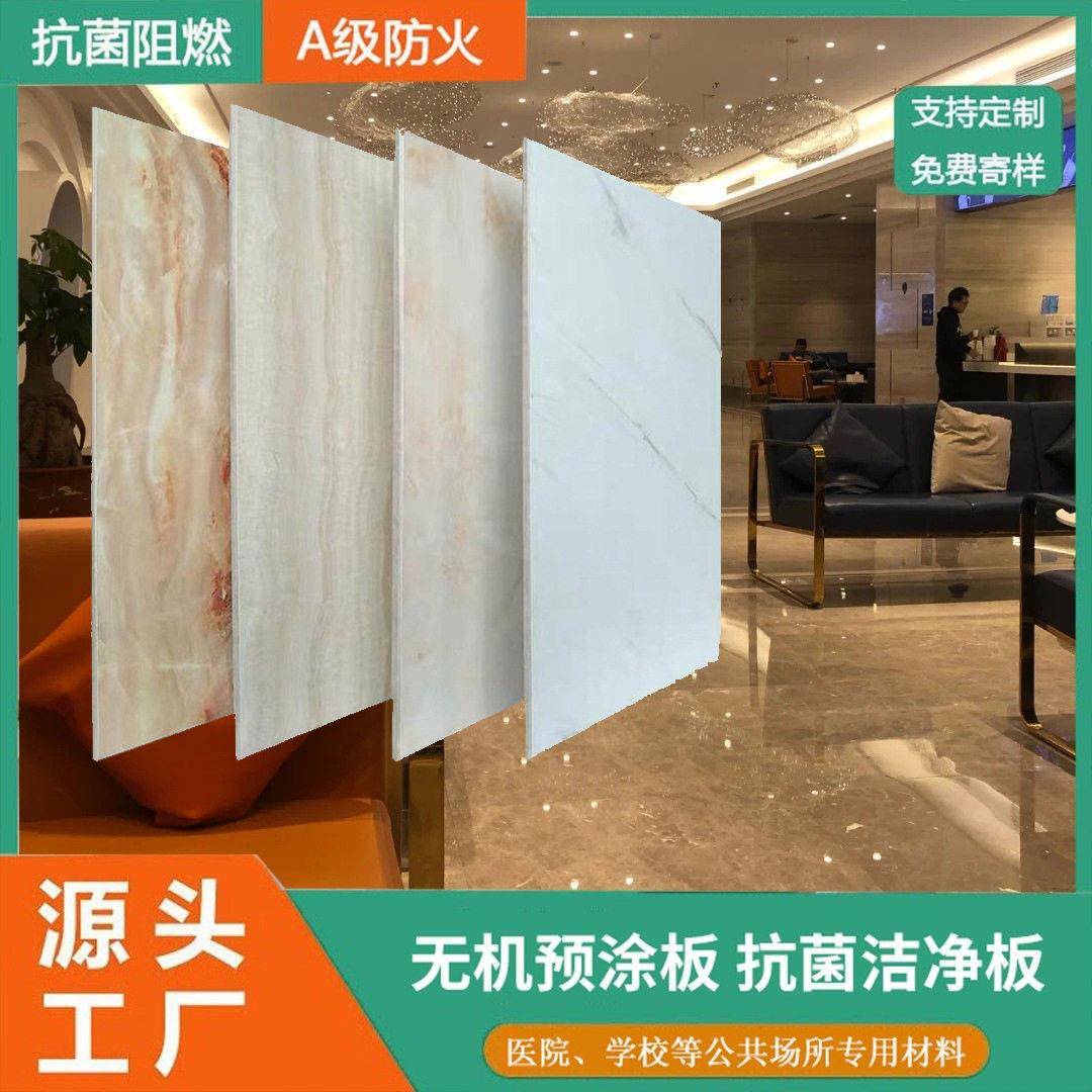 工厂快装墙板公寓酒店店面内装修硅钙板/水泥板