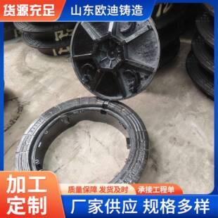 市政六防井盖防沉降电力井盖主干道雨水污水防坠落防弹跳六防井盖
