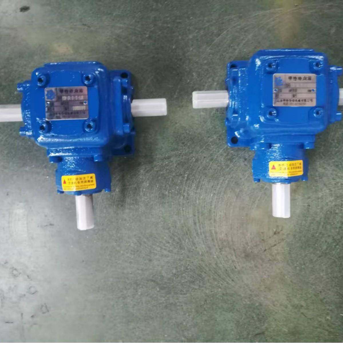 供应T2—1;1—LR转向箱十字直角转向器螺旋锥齿轮箱,五金/工具,减速器,淘宝优惠券,粉丝福利购,淘宝优惠卷