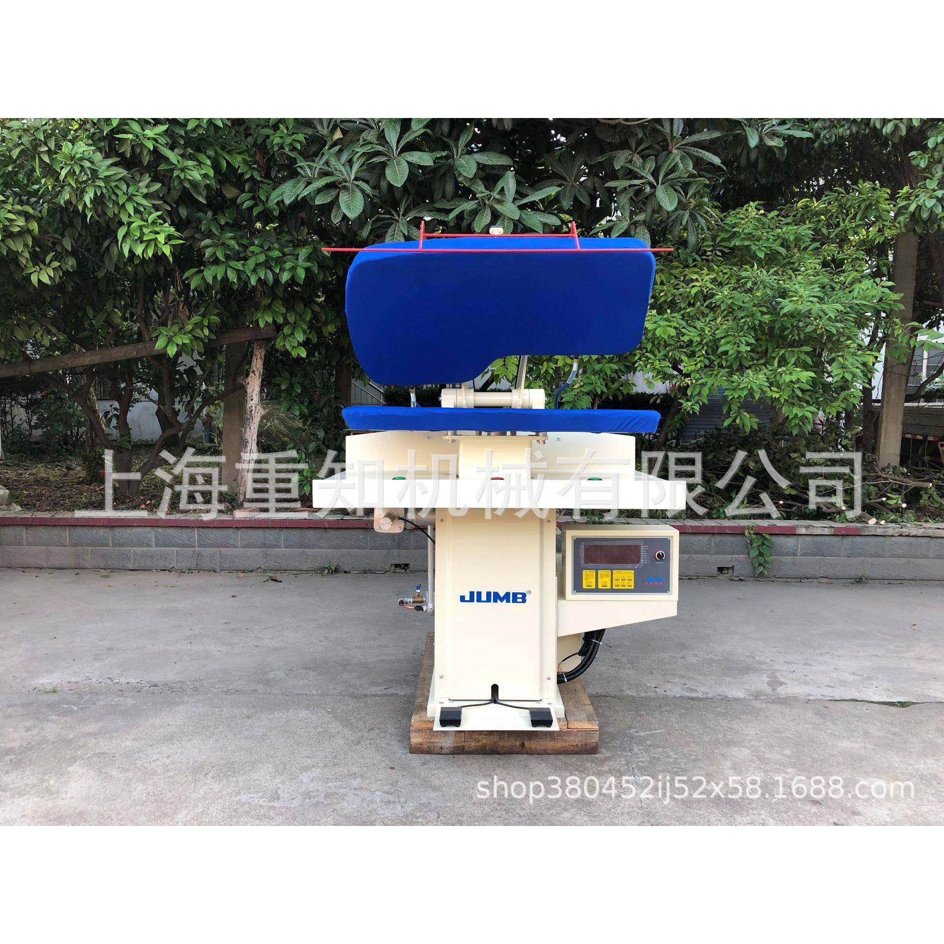 上海重知服装厂设备整烫机蒸烫机压机夹机右推门定型,清洗/食品/商业设备,烫平机/夹烫机/烫衣机,淘宝优惠券,粉丝福利购,淘宝优惠卷