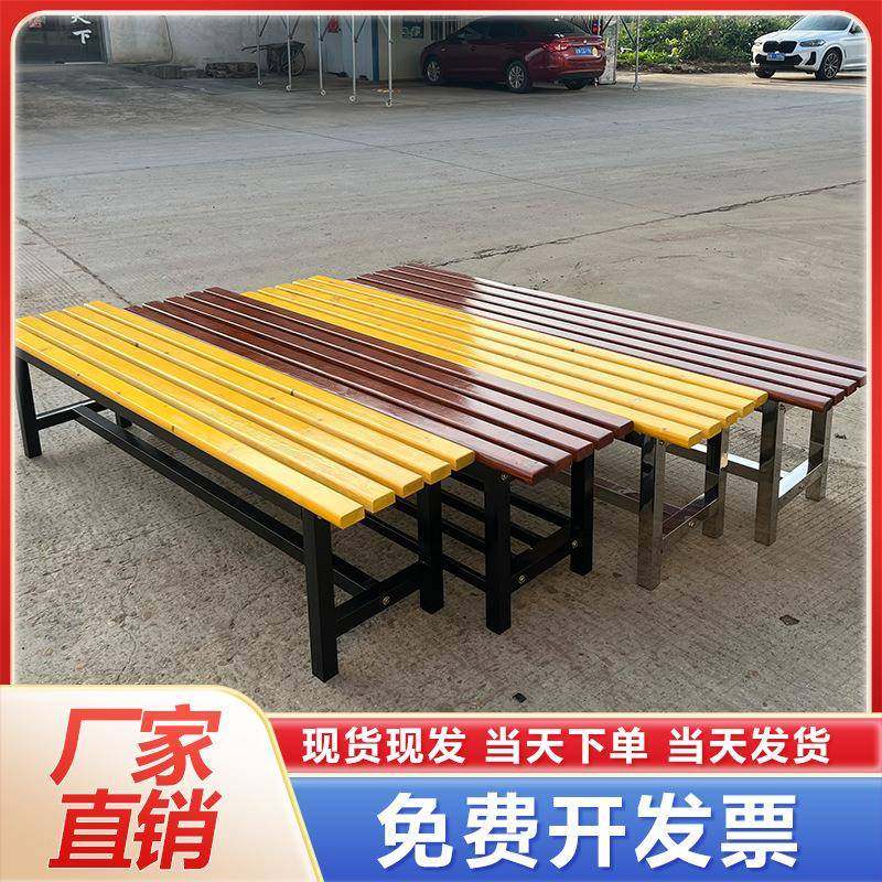 公园椅不锈钢户外实木长条板凳子更衣室浴室换鞋凳健身房休息长椅,商业/办公家具,等候椅系列,淘宝优惠券,粉丝福利购,淘宝优惠卷