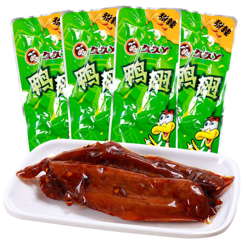 【优选】久久丫甜辣鸭翅独立真空包装休闲零食品小吃散称便宜nt