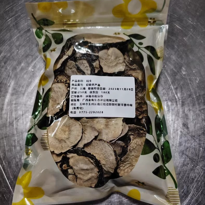 -旺仔小馒头大袋原味牛奶味特浓大包儿童辅食奶豆休闲小吃