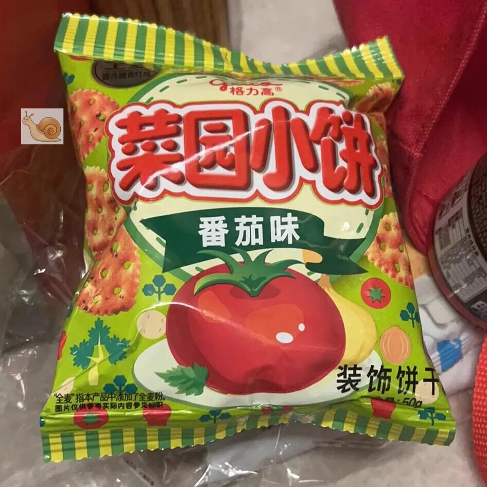 【抢】格力高glico菜园小饼40g10包多口味组合番茄味小饼干