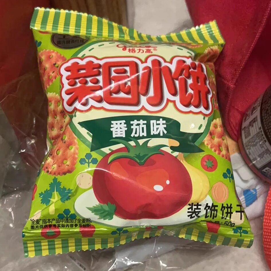 【抢】格力高glico菜园小饼40g10包多口味组合番茄味小饼干