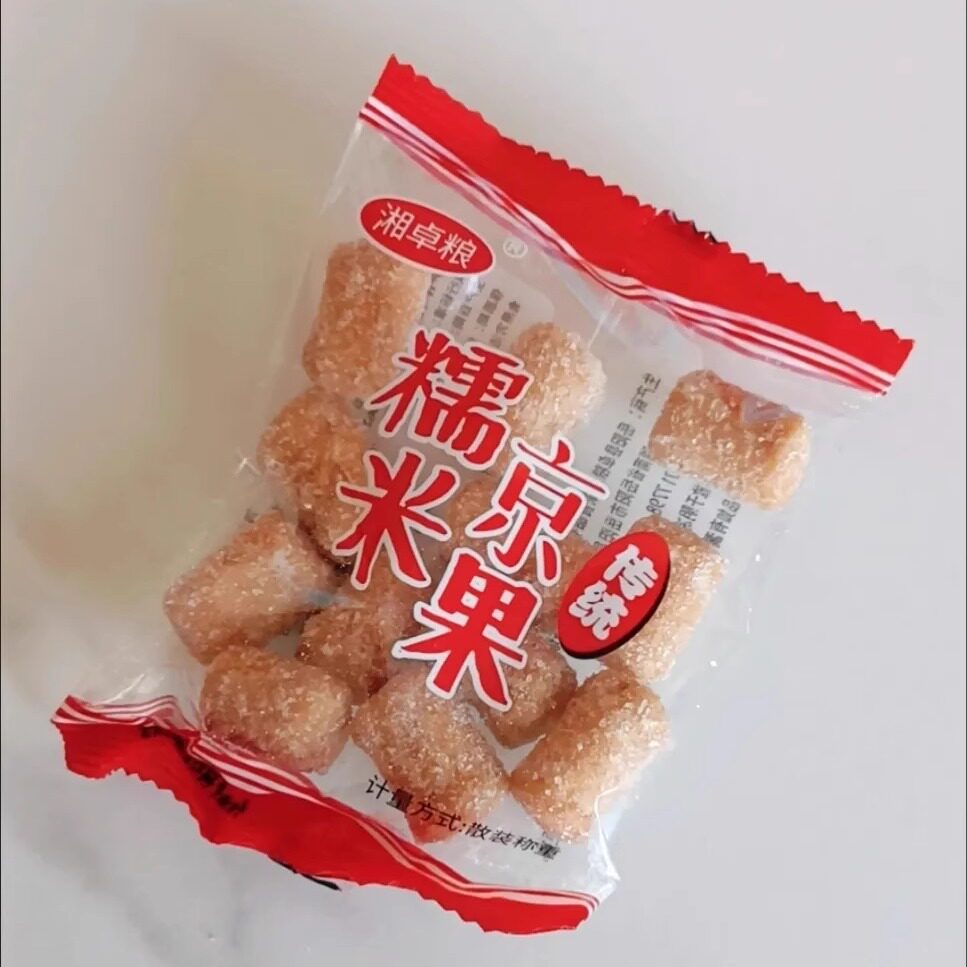 -牧果人陈皮杨梅罐装系列258g蜜饯果干新鲜营养零食解馋水果酸