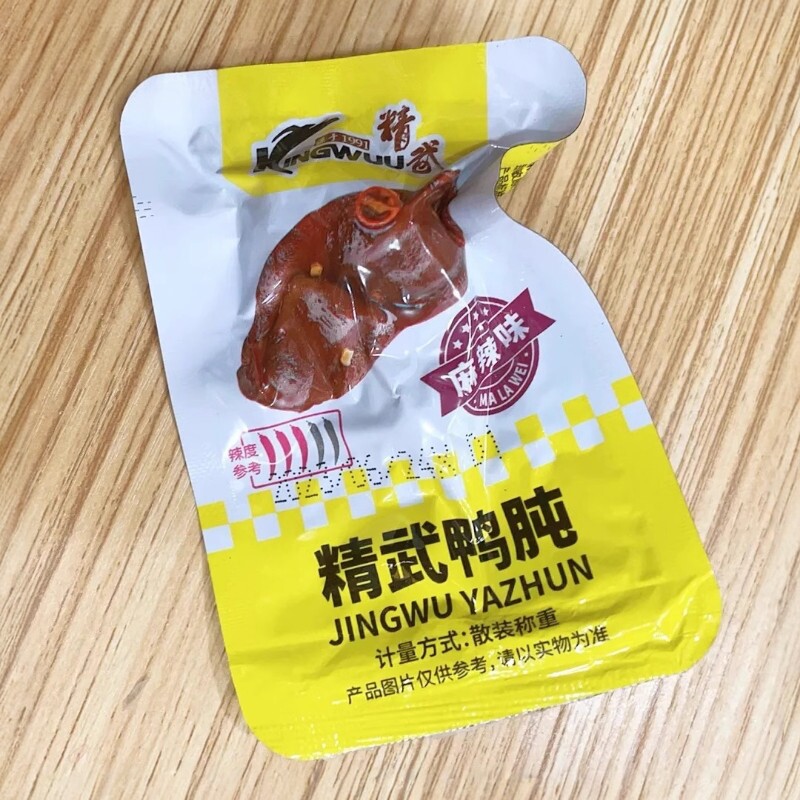 -精武麻辣鸭肫320g熟食即食鸭胗卤味零食小包装零食