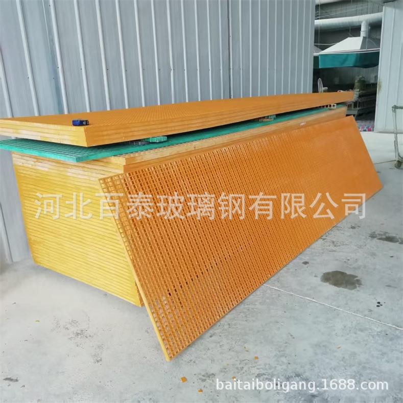 厂家玻璃钢格栅洗车房格栅盖板地沟排水盖板污水池玻璃钢盖板
