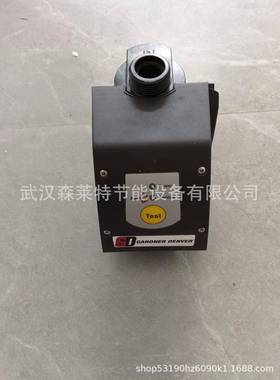 GARDNERDENVER原装零损失液位控制冷凝水自动排水器质量保证