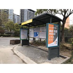 垃圾分类亭厂家金属雕花板小区垃圾站定制可移动环卫轻钢垃圾房