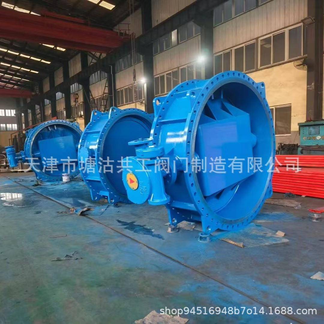 涡轮法兰蝶阀D341X球墨铸铁法兰蝶阀D342X双偏心蝶阀