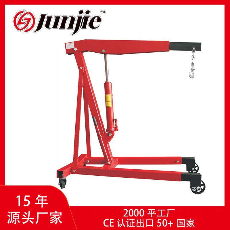 跨境汽车发动机吊机2T起重吊架折叠吊臂手动可移动引擎起重3吨