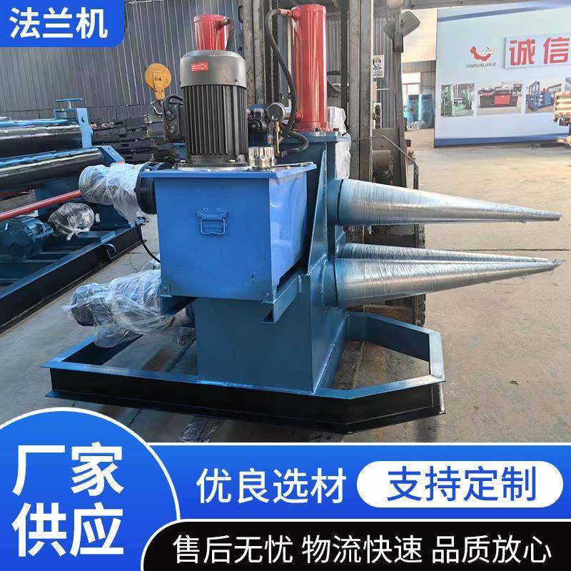 液压三轴卷锥机小型不锈钢卷锥机锥形卷板机薄板卷锥机板材高效,五金/工具,机床,淘宝优惠券,粉丝福利购,淘宝优惠卷