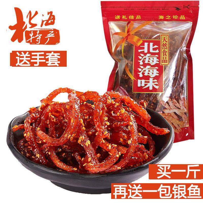 北海香辣鳗鱼丝袋装甜辣独立真空小包装休闲海味零嘴即食
