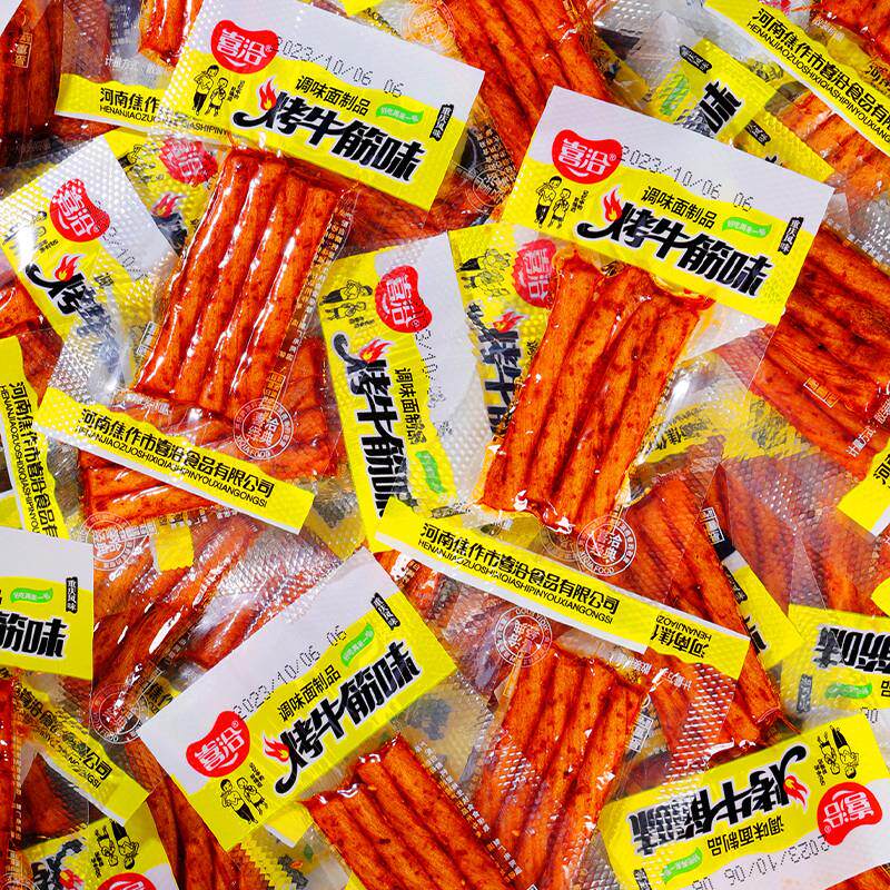 -太谷饼2100g小包整箱30袋 山西包邮特产小吃零食传统手工糕点