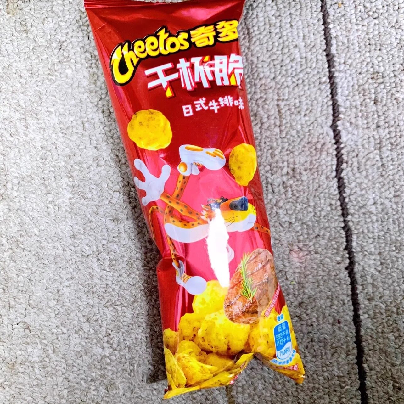 【抢】奇多乐事奇多干杯脆粟米粒25g*18-36独立零食多包装