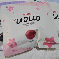 【抢】小样uouo果汁软糖小样酸Q糖糖果儿童零食蓝莓蔓越莓