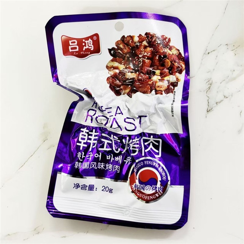 -20克吕鸿韩式烤肉校园商超同款小零食休闲食品网红鸡肉鸭肉即食
