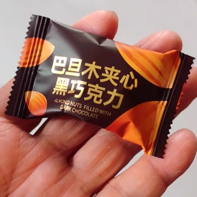 【抢】口口有料其妙巴旦木夹心黑巧克力可可脂坚果巧克力