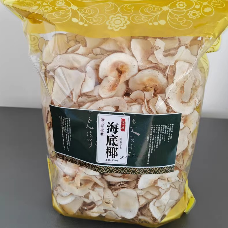【老农田】海底椰新鲜煲汤料浓香灯芯草无花果竹蔗茅根雪梨干膏